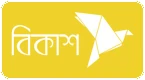 Bkash